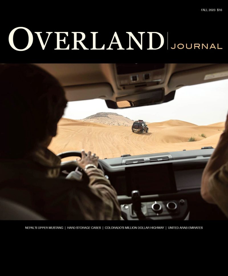 overland journal 2023 field set 41176490508501